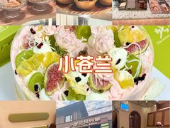 -小苍兰风铃草蛋糕甜品(沈阳店)