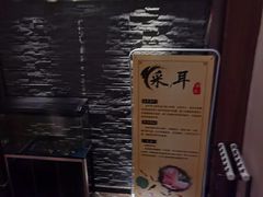 -大桶大足浴(汇臻店)