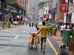 -重庆小面·抄手(解放碑好吃街店)