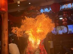 -镇江龙·火锅串串(武侯祠店)