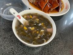 -黄连大头华烧鹅店(大良店)