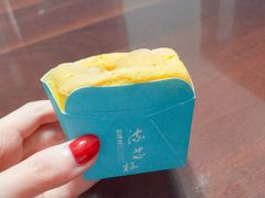 -PUFFRING帕芙琳(延兴门店)