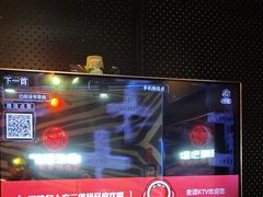 -唱吧麦颂KTV(萧山加州阳光广场店)