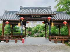 -南阳卧龙岗武侯祠