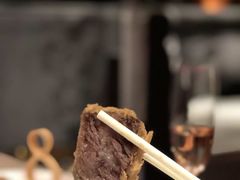 -8餐厅(新葡京酒店)