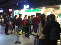 -1点点(望京万象汇店)