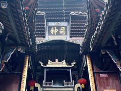 -青城山