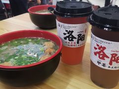 -高记清香园绝味不翻汤