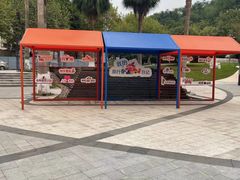 -海兰云天度假区温泉