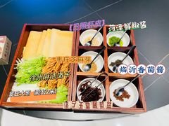 -五谷丰登农家院·地道胶东菜·海鲜烧烤(威海店)