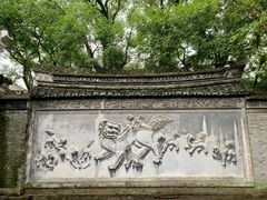-天一阁博物院