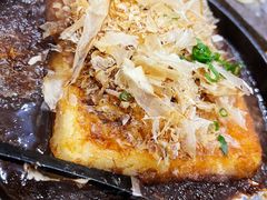 -越日本料理(新地假日广场店)