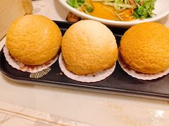 酥皮山楂叉烧包-悦满楼·西关名点·湛江名菜(航空综合大厦店)