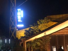 门面-竹雨堂创意中国菜(裕华店)