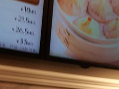 -小杨生煎(黄河路店)