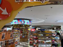 -杭州大厦LSE城市生活超市(杭州大厦店)