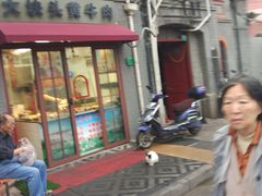 -梅记大块头爆鱼店(乍浦路店)