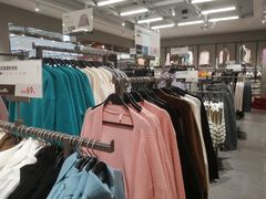 -鹿岛会员店(灞桥华阳城店)