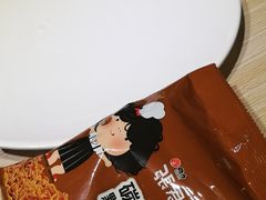 -海味当家(西安路店)