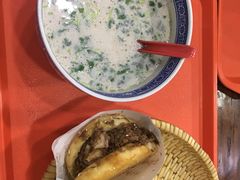 -老西关黄老太牛肉烧饼