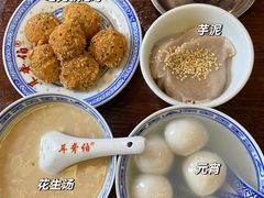 -福州站-北广场