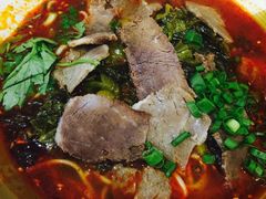 -幺不倒重庆小面(大梁店)