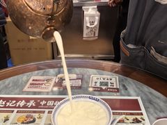 -赵记传承·中国甜品(福州总店)