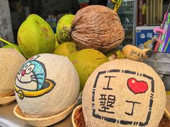 -鹅銮鼻公园
