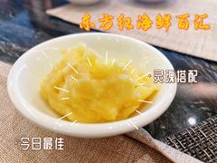 -东方红海鲜百汇(国际大厦店)