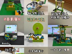 -碧桂园十里银滩