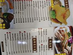 -凤城礼记鱼翅海鲜酒家(新马路总店)