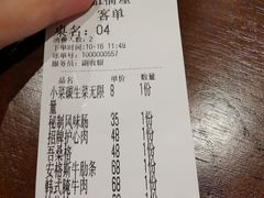 -·缸桶屋·韩式牛肋条自助烤肉(西湖D11店)