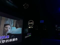 -魅KTV·AI辅唱(人民广场旗舰店)