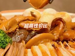 -深圳富苑皇冠假日套房酒店