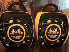 -红跑车蛋糕世界(清江路店)