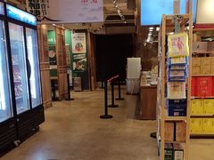 -金鼎轩(阜成门金融街店)
