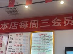 -郑远元专业修脚房·按摩·肉刺·灰指甲(苏绣路店)