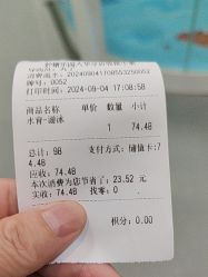 -妙糖乐园(乐坊·大华生活广场店)