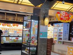 -野妹火锅(布吉店)