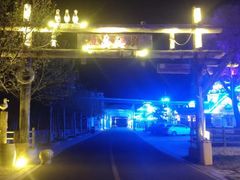 -渔岛海洋度假区