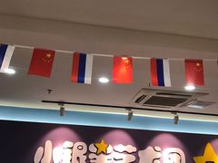 -小银星艺术团(山西路校区)