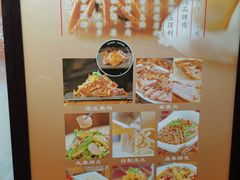-张包铺(关东古巷店)