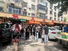 -掌上鲜(南顺城街店)