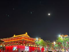 -大唐不夜城