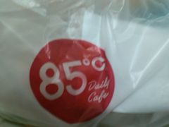 -85度C(上海广元店)