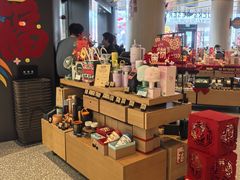 -星巴克臻选(上海合生汇1F店)