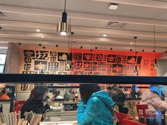 -大师兄·西北小馆(南沙万达广场店)
