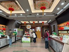 -张一元(总店)
