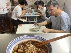 -大时代美食面馆
