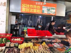-茶颜悦色(长郡步行街口店)